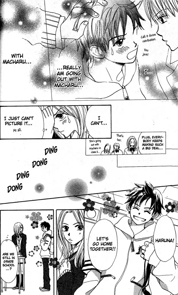 Monkey High Chapter 3 11